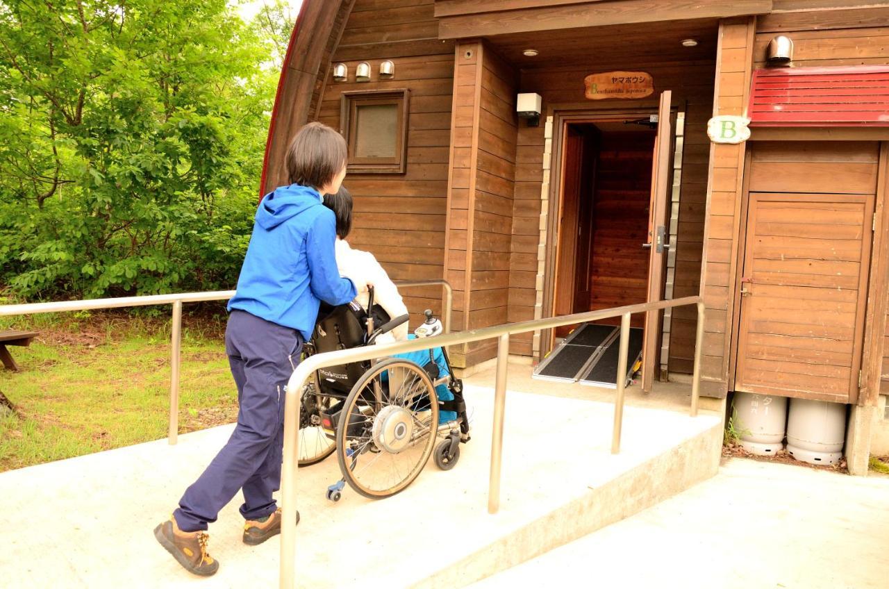 Hotel Nabekura Kougen Mori-No-Ie à Iiyama Extérieur photo